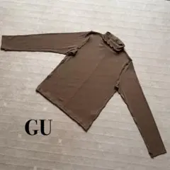 GU 長袖 タートルネック トップス ブラウン リブ メロウ襟 スリットスリーブ