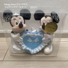 Disney Store ミニーマウス ウェディングドールセット