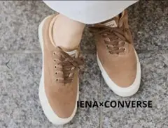 IENA コンバース別注スニーカー