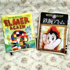 Item thumbnail for item 04d28ced-1fbe-4c27-ada7-8dad588b5fe5