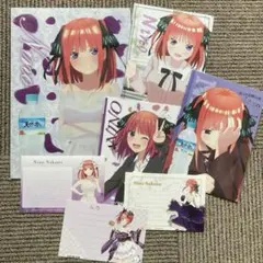 限定グッズ　五等分の花嫁　 中野三玖   クリアファイル他　14枚セット Amazon.co.jp: TVアニメ「五等分の花嫁」 クリアファイルセット