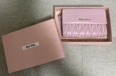 ♡美品♡ミュウミュウ 三つ折り財布 マテラッセレザー L字ファスナー
