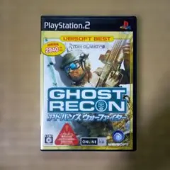 PS2ソフト　ゴーストリコンアドバンスウォーファイター