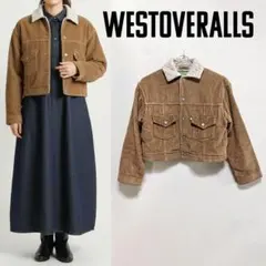 ウエストオーバーオールズ ボア コーデュロイ トラッカージャケット WEST'S