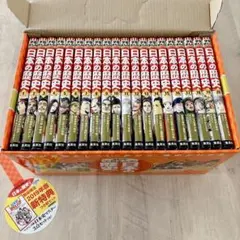 【専用】2019年度版　日本の歴史 全巻セット 20巻+数量限定特典(一部欠品)