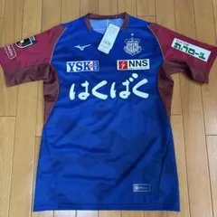 フェイエノールト Kappa ビンテージ サッカー ジャージ ジャケット