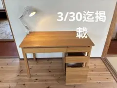 2026年最新】無印良品 事務机・学習机の人気アイテム - メルカリ