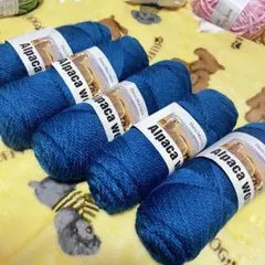 大容量500gアルパカウール 毛糸 ダークブルー 5本セット