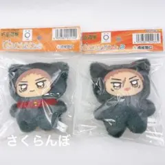 【新品】呪術廻戦 ちみけもますこっと 虎杖悠仁 2種セット