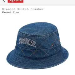 2026年最新】Diamond Stitch Crusherの人気アイテム - メルカリ