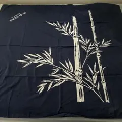 大判風呂敷 紺地 竹柄 和装小物