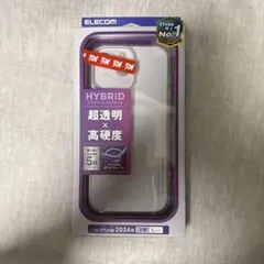 iPhone 16 Pro Max ハイブリッド ケース 極限 エレコム