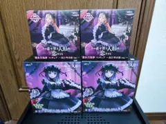 その着せ替え人形は恋をする　T-most AMP+　喜多川海夢　4点セット