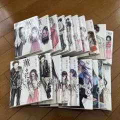 2025年最新】薫る花は凛と咲く 14巻の人気アイテム - メルカリ