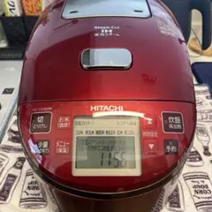 HITACHI 炊飯器 RZ-AX10M 赤 日立（HITACHI） 【送料無料】 極上炊き 圧力&スチーム RZ-SG10J(R