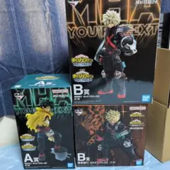 【未開封】一番くじ 僕のヒーローアカデミア 緑谷出久 爆豪勝己