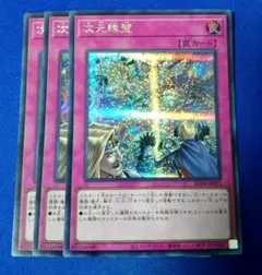 Item thumbnail for item 9fc74c98-c22c-4263-a5c4-b80b5b3ed867