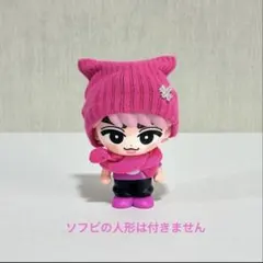 すのチルソフビ　ニット帽＆マフラー　ピンク