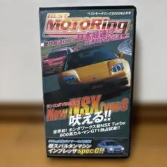 Item thumbnail for item ae657090-1868-4293-835e-8cf5e580e744