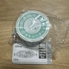 ディズニー　まったり牛乳コスメポーチ