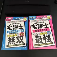 Item thumbnail for item b0f27ed1-78b7-48a0-8025-4e5cbf343089