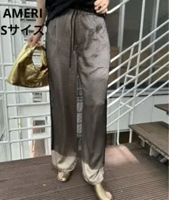 AMERI VINTAGE メッシュ レイヤード サテンパンツ セパレート S