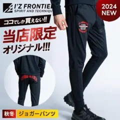 山様 リクエスト 2点 まとめ商品