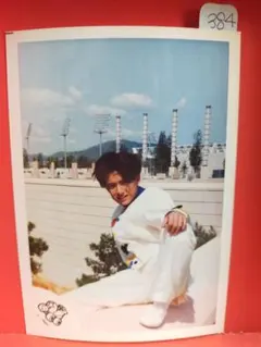 Item thumbnail for item a77244fe-ea7a-45cf-88cb-62f0ea0d9895