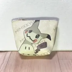ポケモン ミミッキュ ポーチ