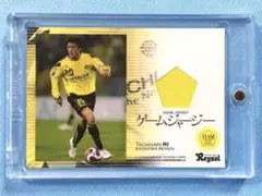 2007 柏レイソル 李忠成 ジャージーカード