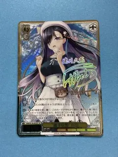ヴァイス シャニマス 園田智代子 SSP - メルカリ