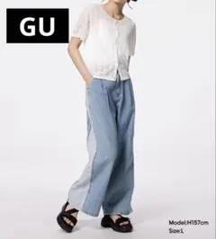 GU GIRLSライトデニムサイドラインパンツ　Mサイズ（150）