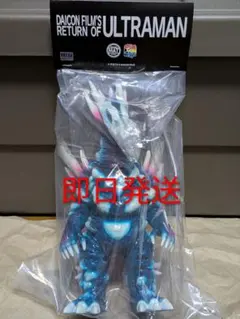 MAT(MONSTER ART TOY)シリーズ バグジュエル - メルカリ