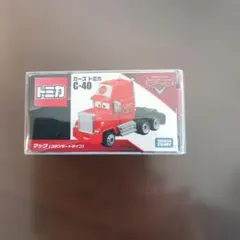 カーズトミカ　マック〔スタンダードタイプ.　廃盤品〕