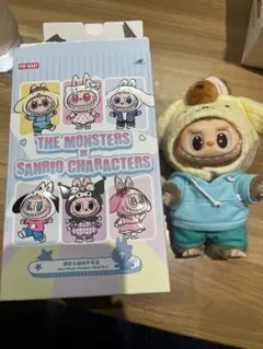 サンリオ　sanrio ラブブlabubu ぬいぐるみペンダント　ポムポムプリン