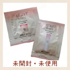 美白化粧水クリームセット◆アスタリフトホワイト アドバンスドローション&クリーム