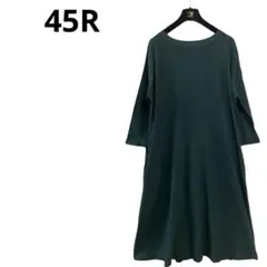 45R 洗える　ロング丈ワンピース　マキシ丈ドレス　鹿の子　長袖　ロングスリーブのサムネイル