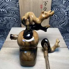 特大500mm 練込 矢羽根文様 火鉢 鉢 底銘「特ラ」ラサ工業? レトロ