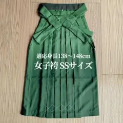 Item thumbnail for item 53e96169-5203-4398-bcb8-defdd4247e38