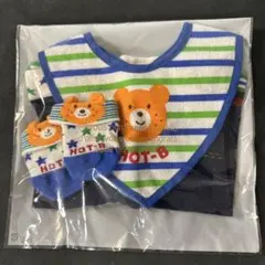 ミキハウス　ホットビスケッツ　スタイと靴下とスパッツセット