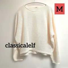 Classical Elf クルーネック 長袖 ニットプルオーバー アイボリーのサムネイル