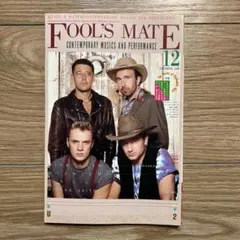 S11) FOOL'S MATE No.87 (1988) U2 / ヒカシュー