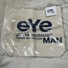 2025年最新】junya watanabe man トートバッグの人気アイテム