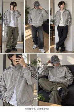 U503 XL 사이즈 아디 컬러 우븐 파이어버드 트랙탑