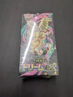 2026年最新】ハイクラスパック MEGAドリームex BOXの人気アイテム