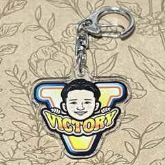 Vファーレン長崎 原田岳 VICTORYキーホルダー