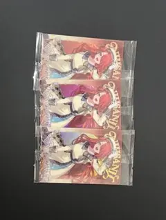 にじさんじウエハース レインパターソン