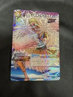 ミラクルバトルカードダス ドンキホーテ•ドフラミンゴ OPR - メルカリ