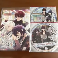 オランピアソワレ Catharsis ステラセット 特典CD 小冊子 限定 - メルカリ