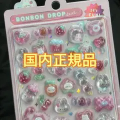 [国内正規品] ボンボンドロップシール うさぎ ピンク 新品未開封/クーリア